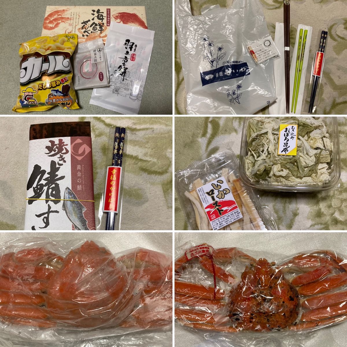 箸の研ぎ体験をして、
お買い物もたくさんできて楽しかったです！