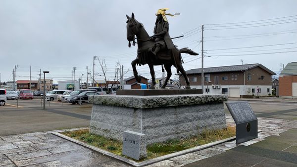 日本・新潟県「新潟上越妙高体験旅」の写真：上越妙高駅から高田駅周辺散策