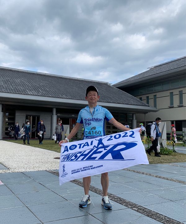 日本・宮崎市「旅ラン宮崎」の写真