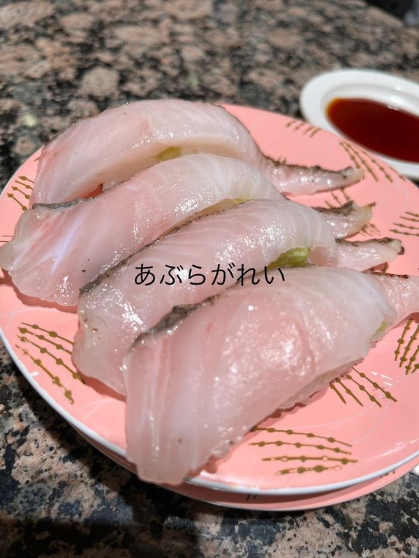 日本・北海道「北海道」の写真