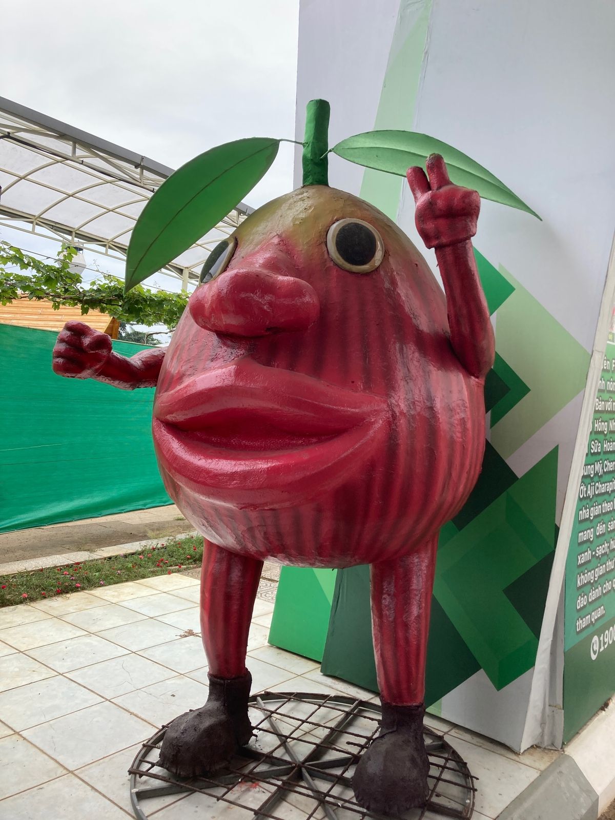 ホーチミン市のスイティエン公園(Công viên văn hóa Suố...