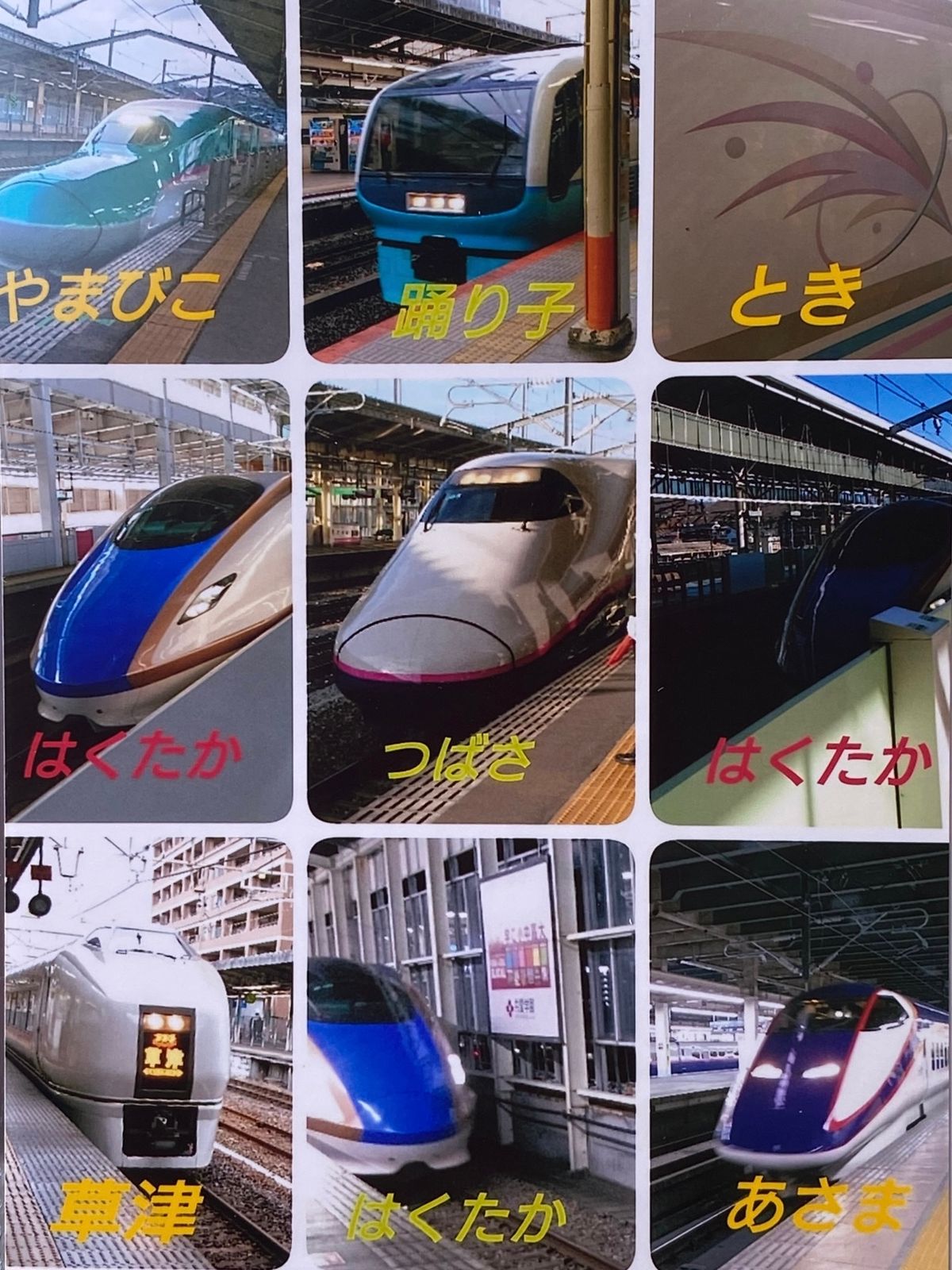 娘と別れ1人旅。伊香保温泉♨️に入り癒されて。
水沢観音で落ち着いて。
軽...