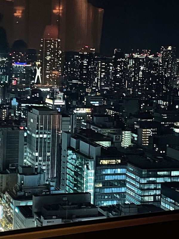 日本・神奈川県「冬休みの始まり」の写真