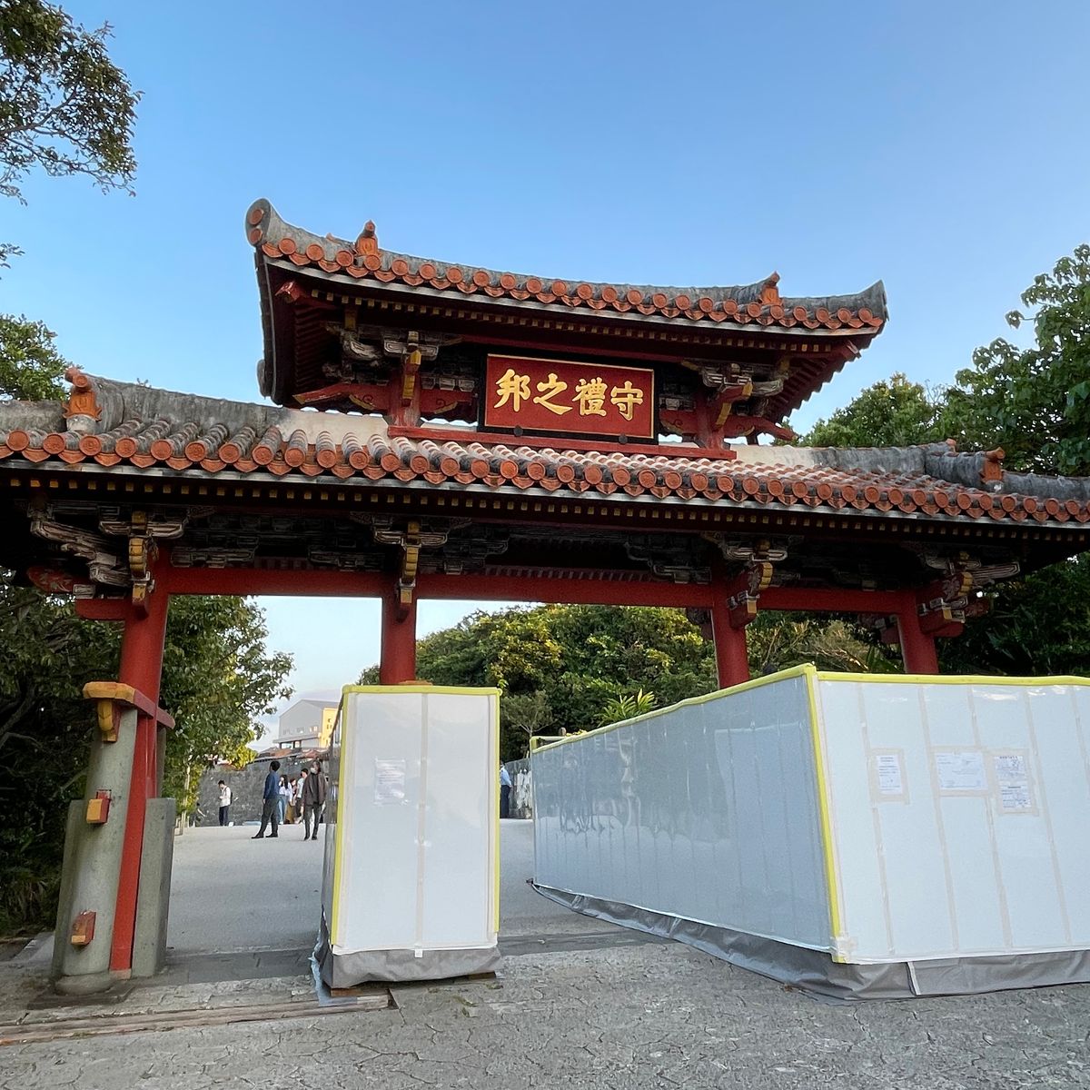 初日の観光は首里城。
2019年に火災の直後に沖縄行ったので、見学はしなか...