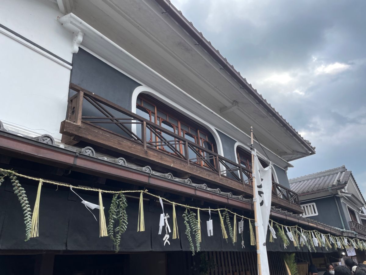 帰りはおはらい町のすし久へ。久しぶりにてこね寿司をいただきました。