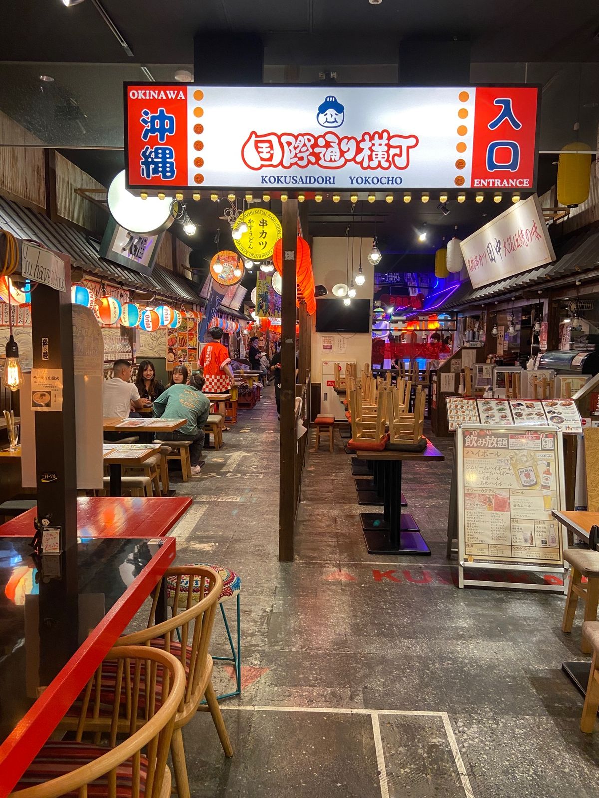 国際通り横丁
初めての豆腐よう(チーズみたい)
初めてのハブ酒(意外といけ...