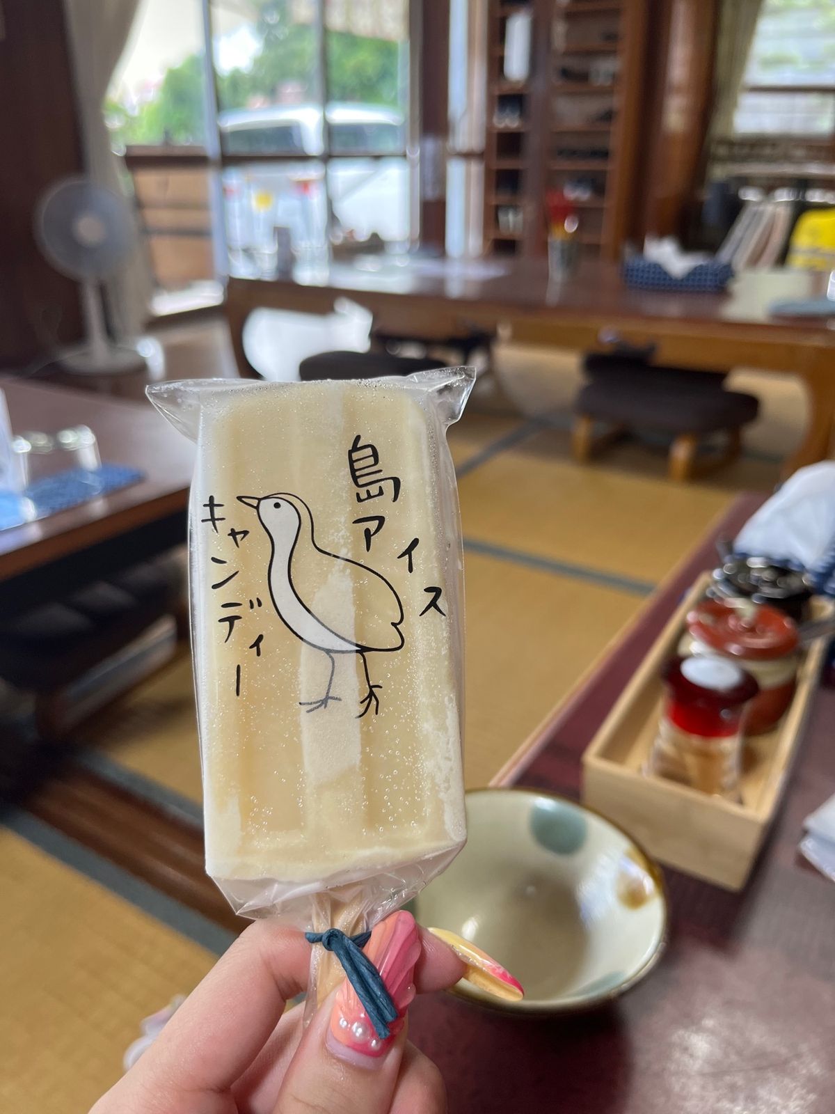 海行きたかった🏖