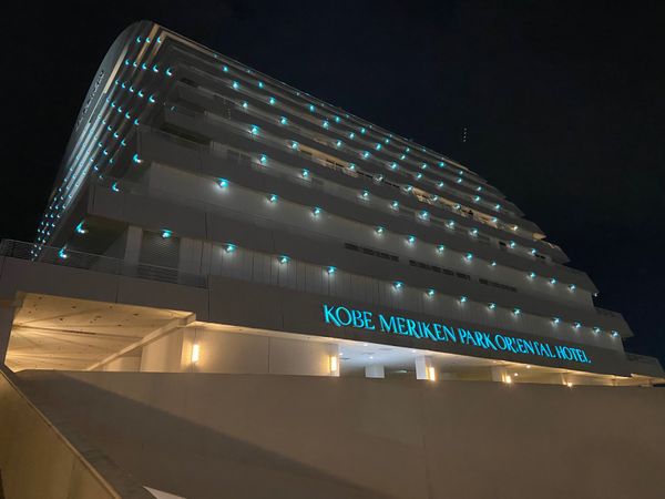 日本・兵庫県「誕生日旅行2」の写真