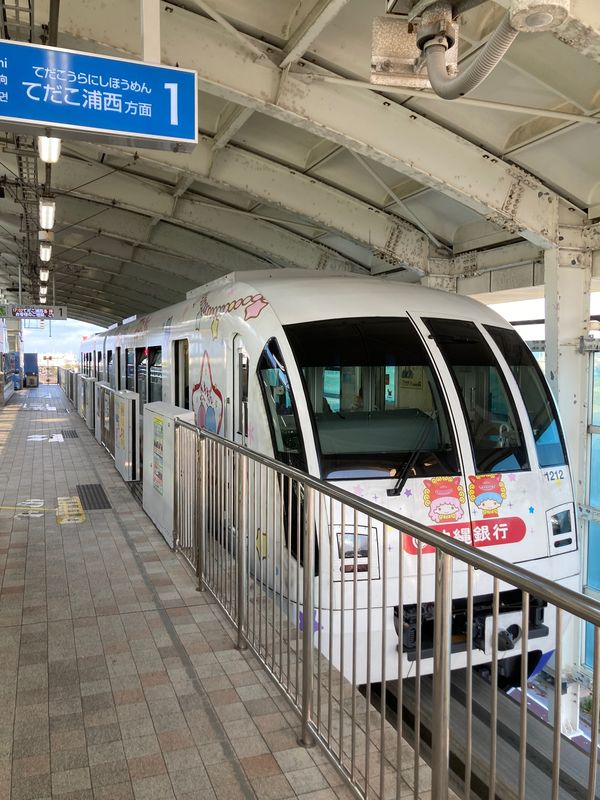 日本・沖縄県「202212沖縄旅行」の写真：沖縄初日。
夜に入り、初日の夕食はジョー...