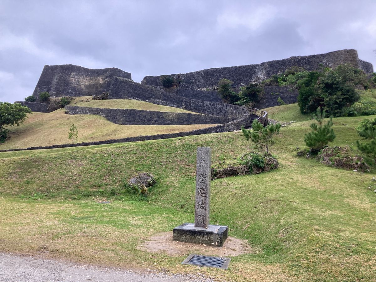 3日目
朝はA&W。
古宇利島→きしもと食堂で沖縄そば＋じゅーしー→国際通...