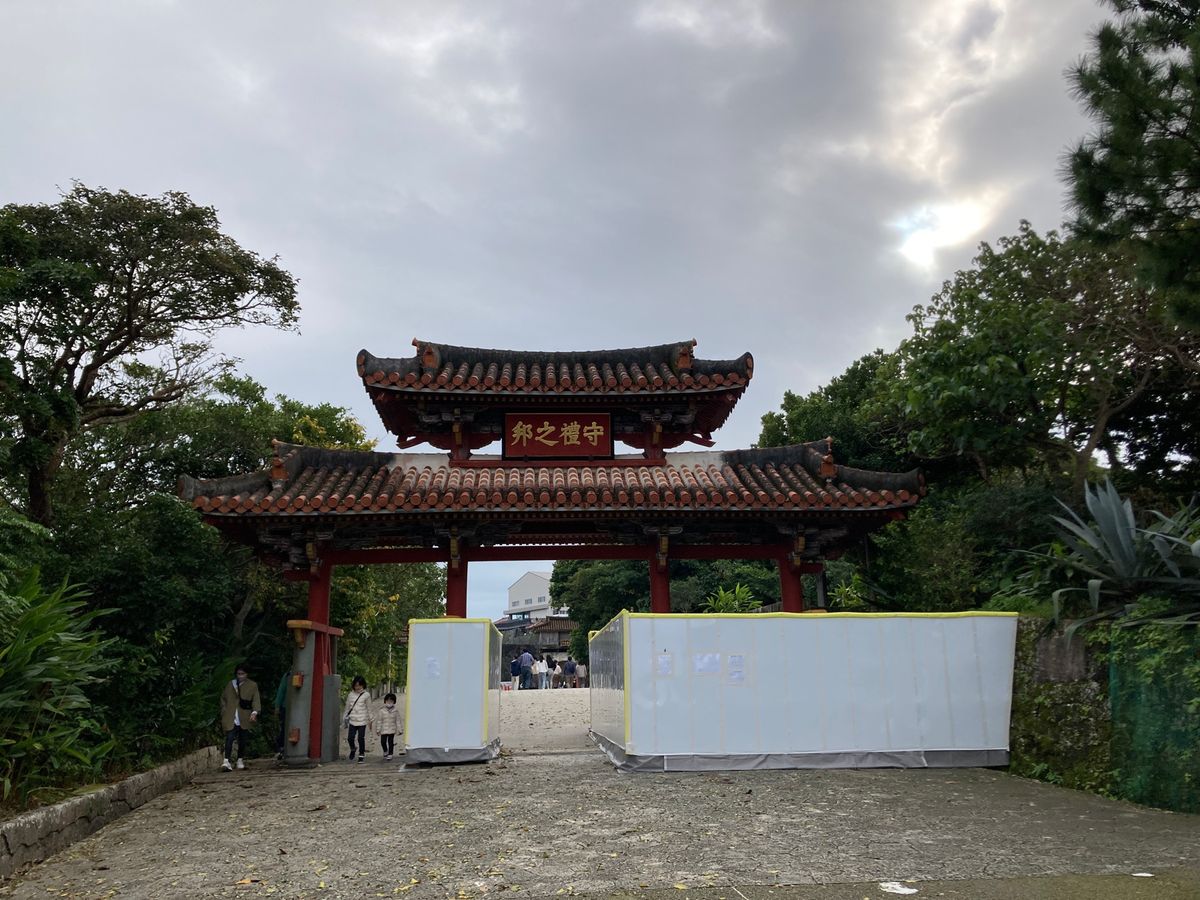 最終日
首里城→ブエノチキン→国際通り→やっぱりステーキ→那覇空港