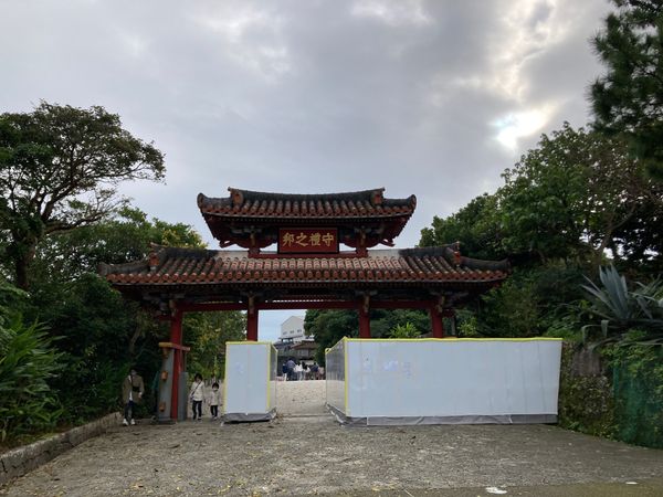 日本・沖縄県「202212沖縄旅行」の写真：最終日
首里城→ブエノチキン→国際通り→...