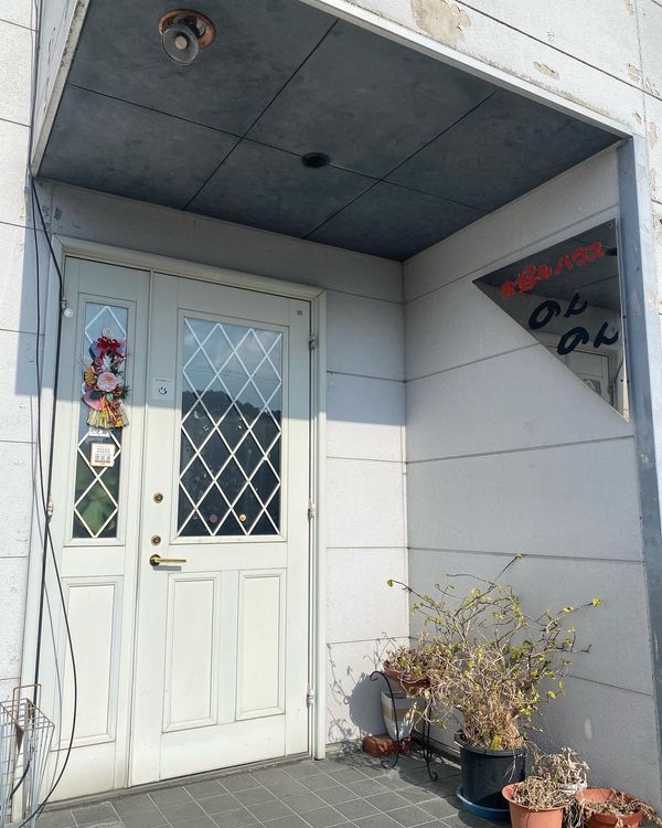 日本・兵庫「赤穂牡蠣旅行」の写真：お好み焼き　のんのん
のんのん焼き、ねぎ...