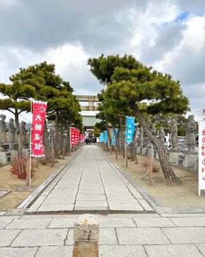 赤穂大石神社