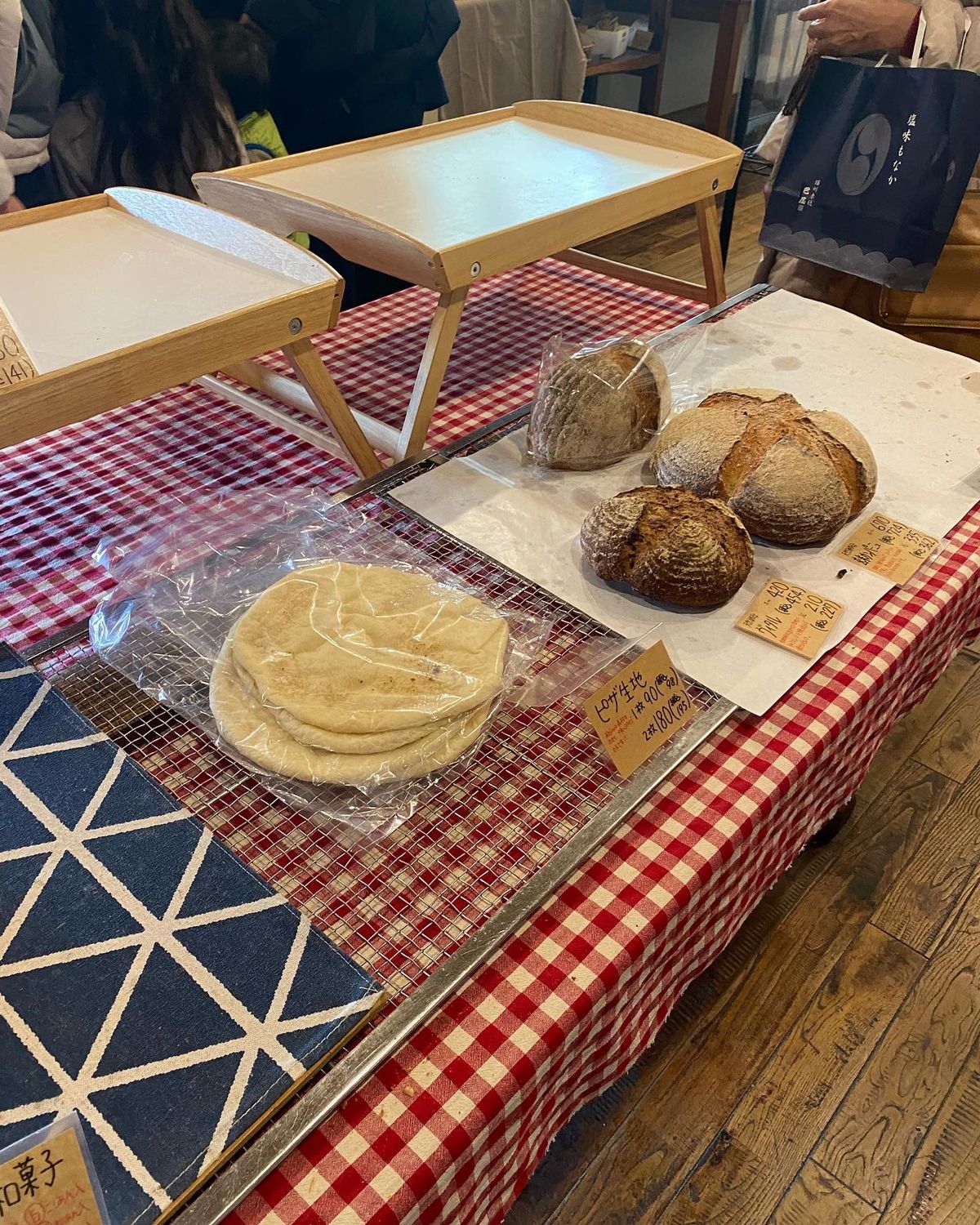 あこうぱん
人気店