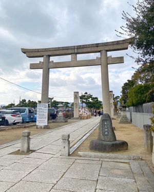 赤穂大石神社