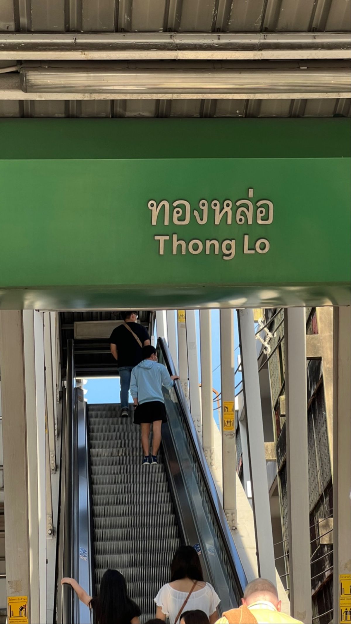 ホテルはマリオット。街を散策