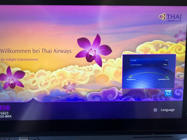 タイ・バンコク「コロナ禍のタイ」の写真：出発