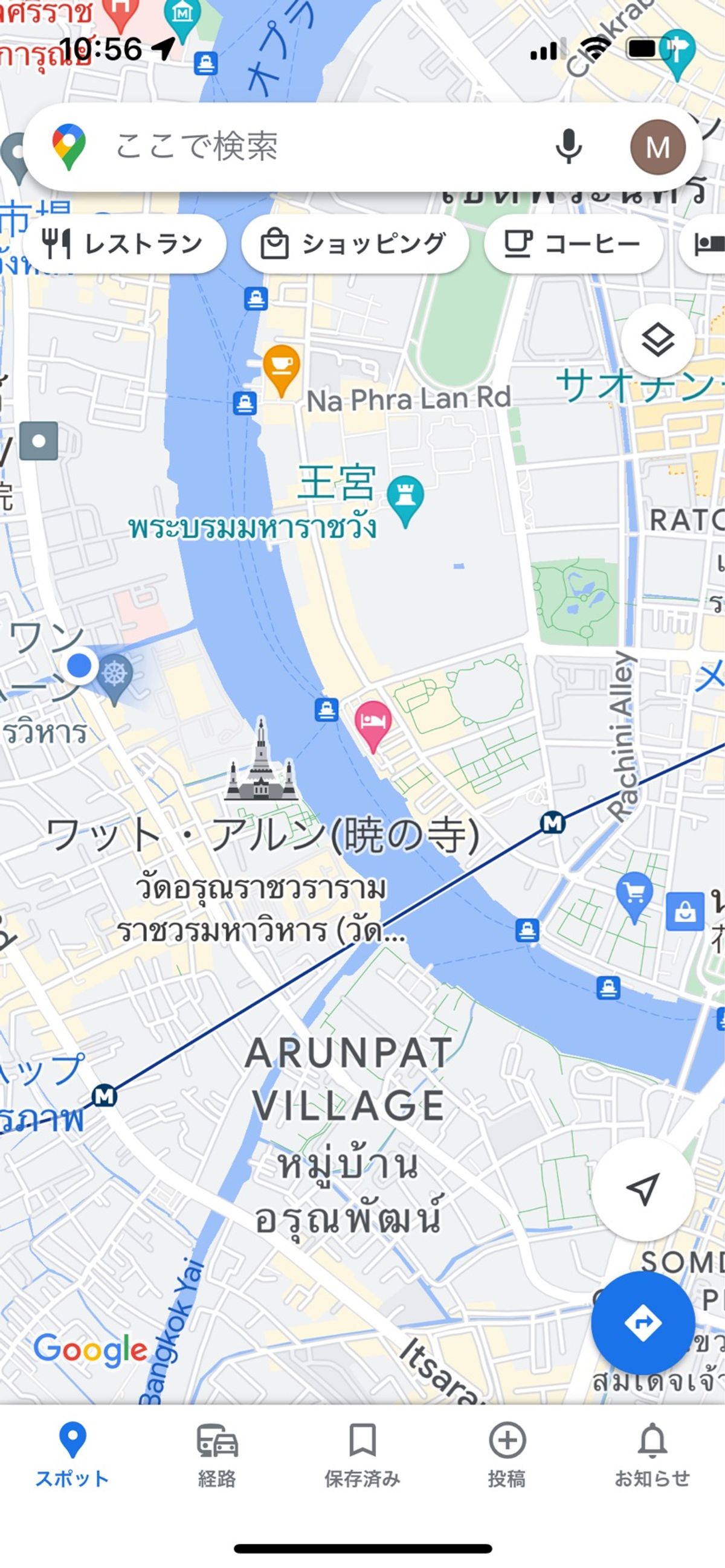 ホテルはマリオット。街を散策