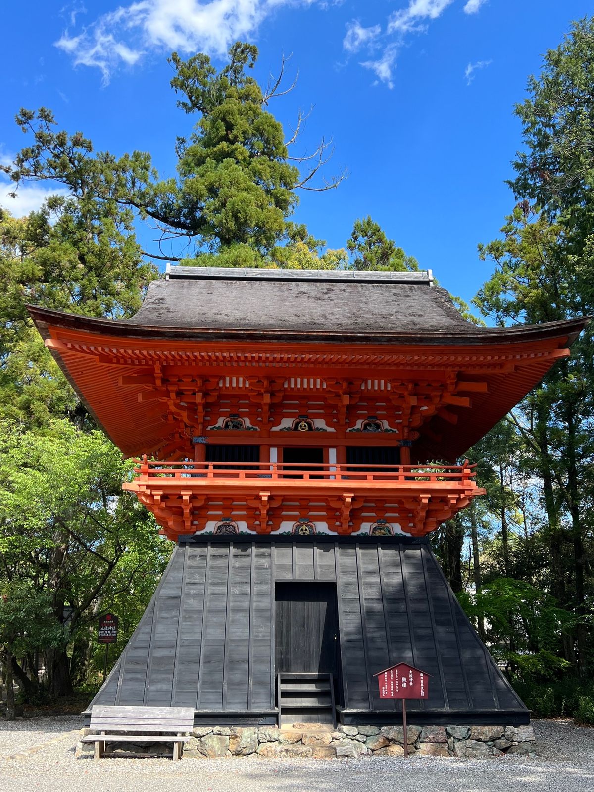 高知県高知市
土佐神社　土佐一宮
●拝殿・弊殿・本殿
●鼓楼
●鳥居
●拝...