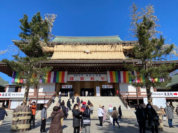 日本・千葉県「千葉・成田　初詣」の写真