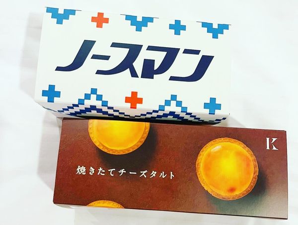 日本・札幌「北海道」の写真