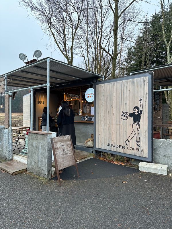 日本・山梨県「一棟貸しホテル「yl&co Hotel」へ」の写真：帰りにJUDEN COFFEEへ

yl...