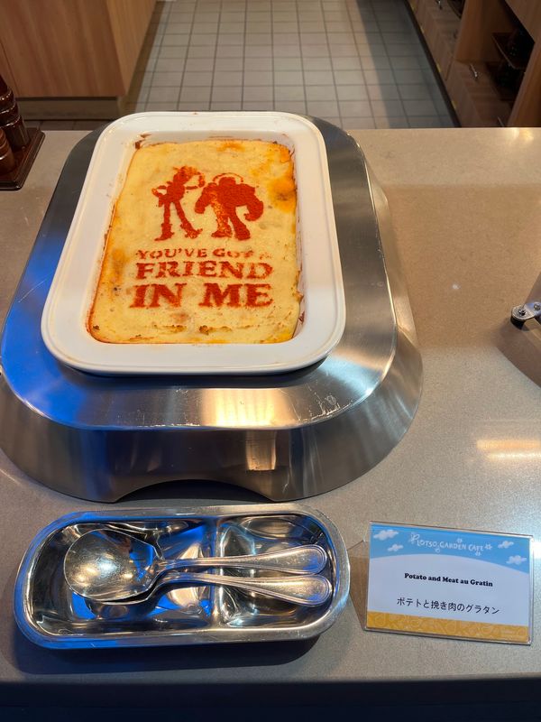 日本・千葉県「トイストーリーホテルからの東京ディズニーランド」の写真