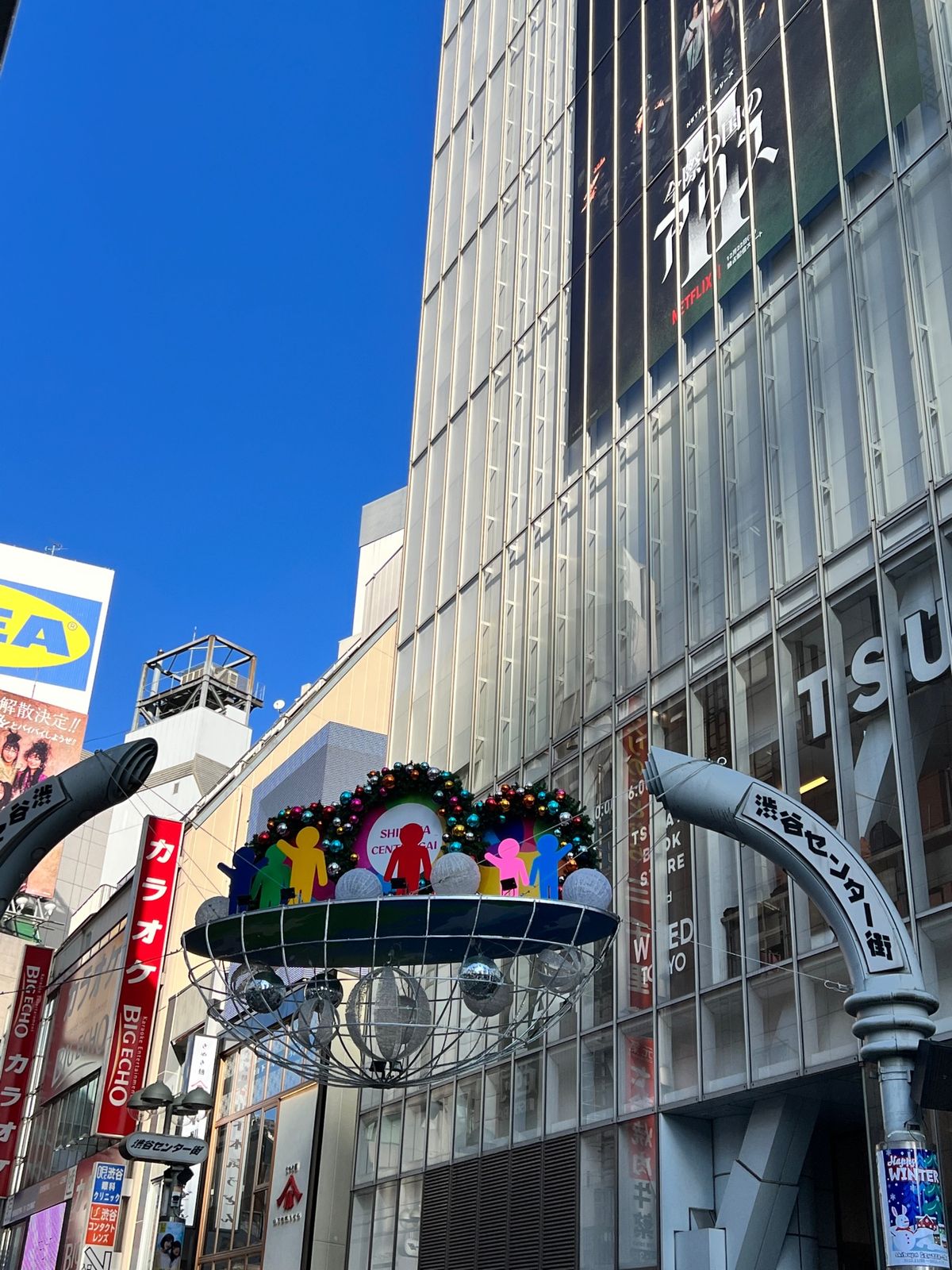 初めての渋谷!
ハチ公やっと見られた😄