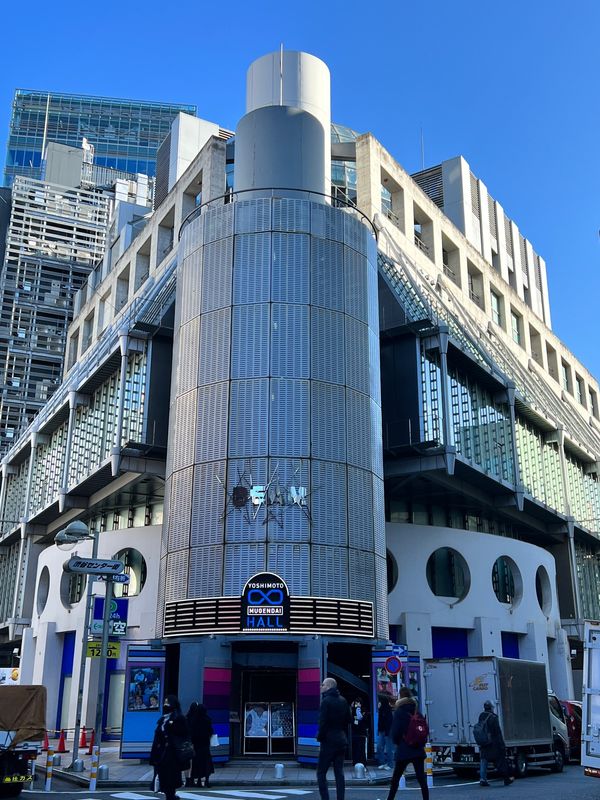 日本・東京都「お久しぶりの東京旅」の写真：初のスカイツリーに、猿彦も大喜び♡