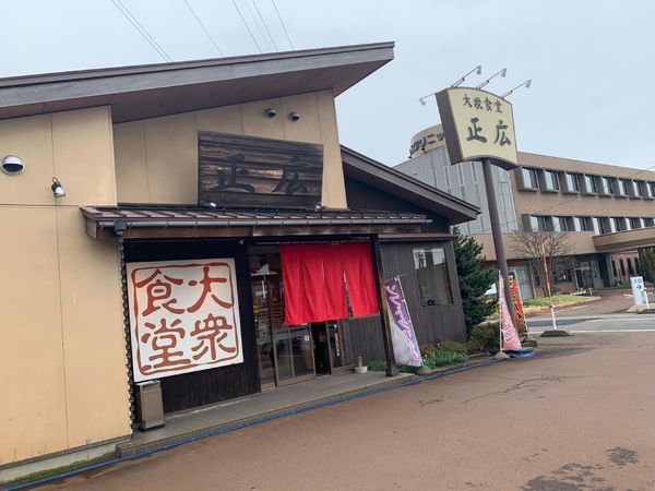 「富山」の写真