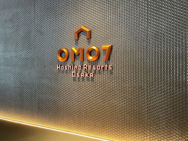 日本・大阪「大阪　USJ」の写真