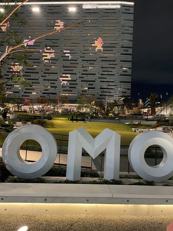 日本・大阪「大阪　USJ」の写真