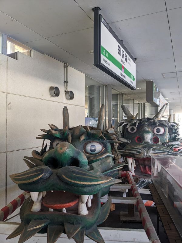 日本・田沢湖「秋田秘湯・田沢湖の旅」の写真：新幹線に乗り秋田・田沢湖にやってきた！
...