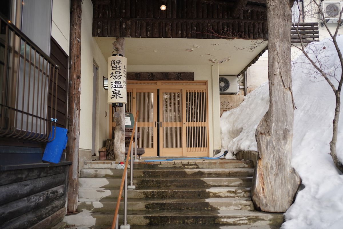 今日の宿は蟹場温泉。
露天風呂を堪能し、きりたんぽを食べました！