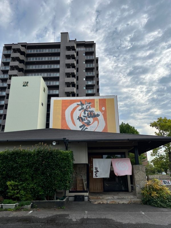 日本・香川「モンスターバッシュ2023」の写真