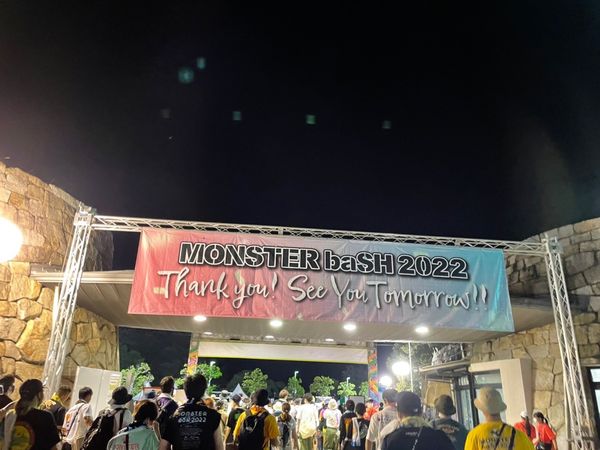 日本・香川「モンスターバッシュ2023」の写真