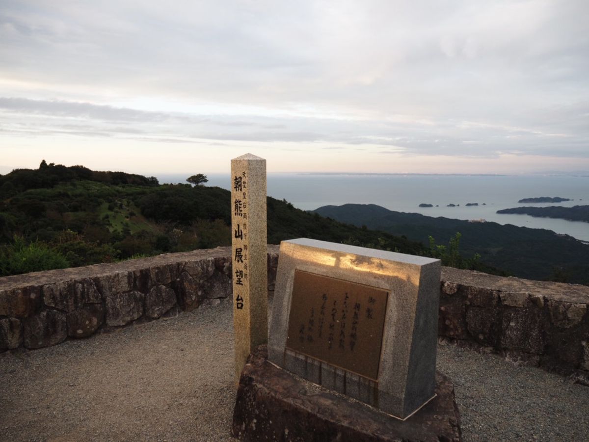 ⭐︎伊勢志摩スカイライン⭐︎
天空のポストを撮りたく夕方から向かったものの...