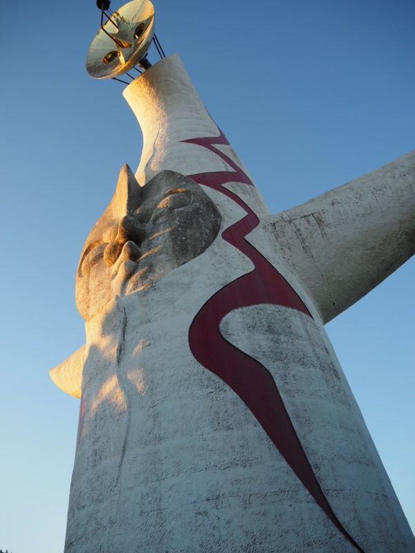 日本・大阪府「秋の万博公園」の写真