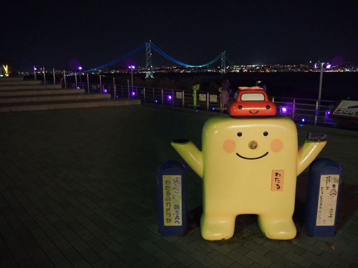 ⭐︎明石海峡大橋⭐︎