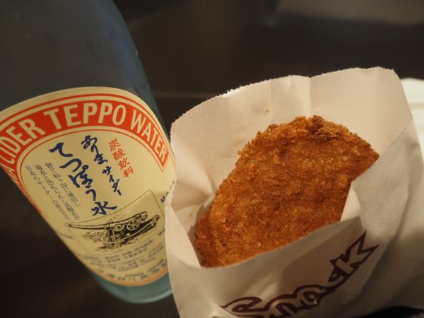 日本・有馬温泉「一泊二日の兵庫旅行」の写真：⭐︎有馬温泉に一泊⭐︎
温泉街から徒歩1...