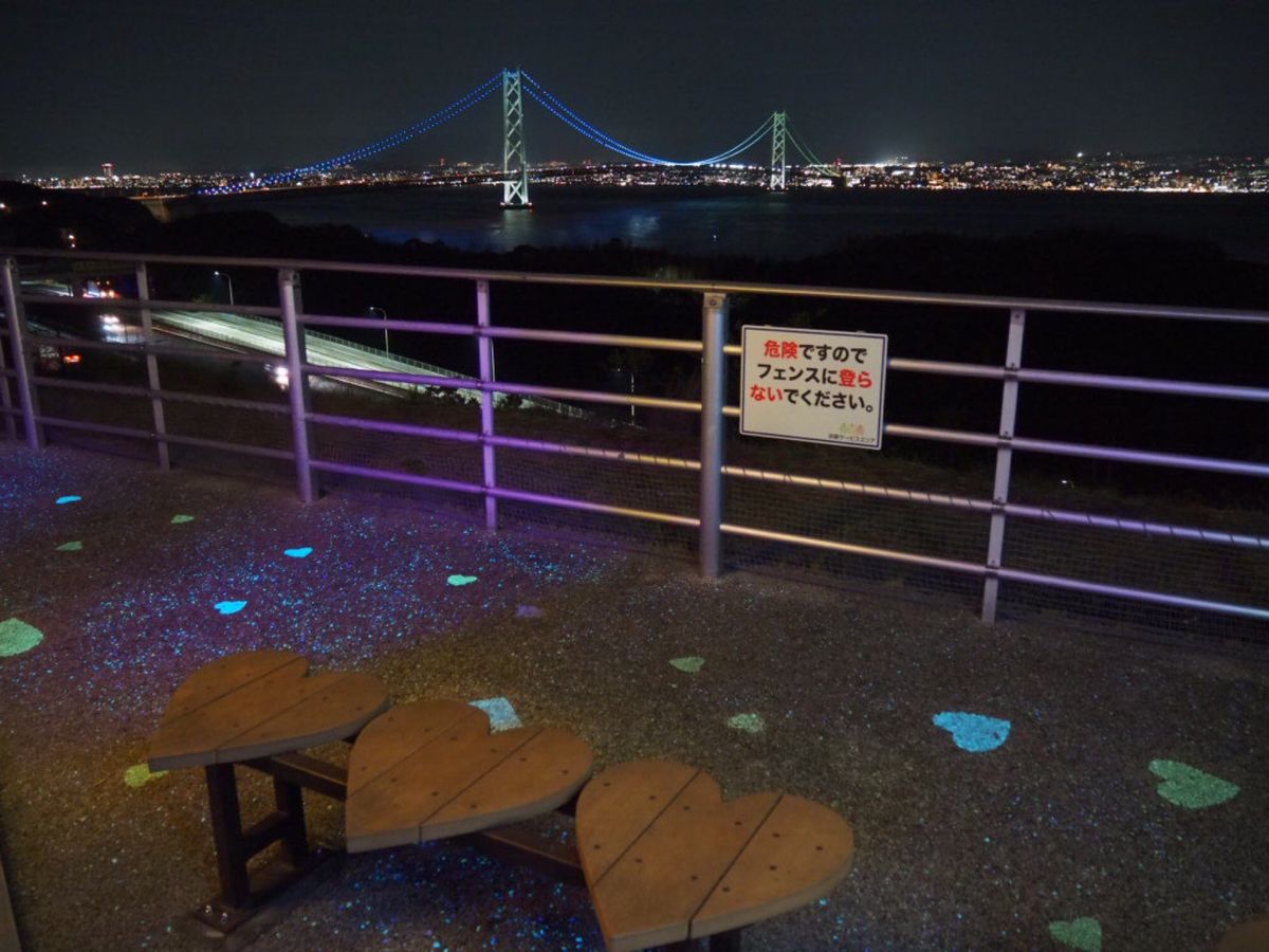 ⭐︎明石海峡大橋⭐︎