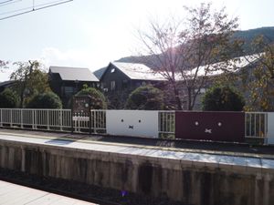 ⭐︎嵐山駅⭐︎
阪急✖️ミッフィーちゃんコラボ♡