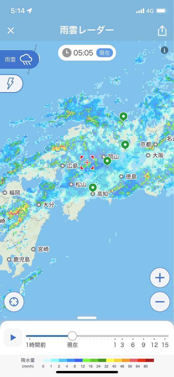日本・徳島県「四国一周」の写真