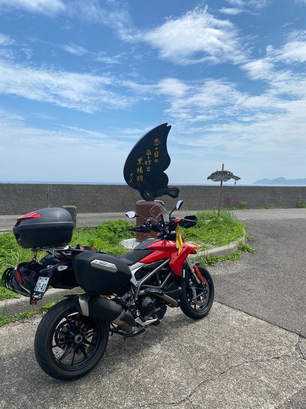 日本・徳島県「四国一周」の写真