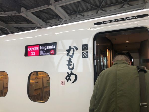 「長崎一人旅」の写真