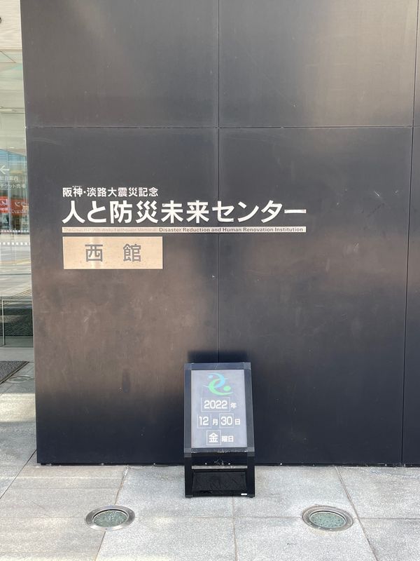 日本・大阪府「ぼっち旅行⑥」の写真：久しぶりの奈良大仏