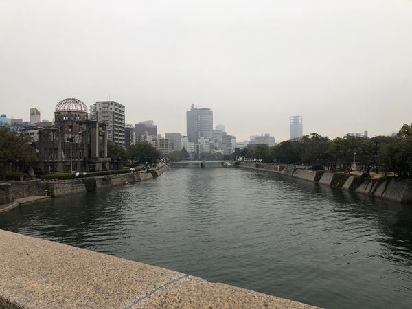 日本・広島県「広島旅行」の写真