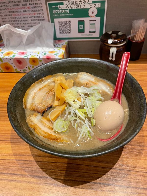 日本・京都「ぼっち旅⑧」の写真