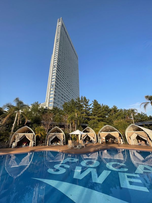 「宮崎旅行」の写真